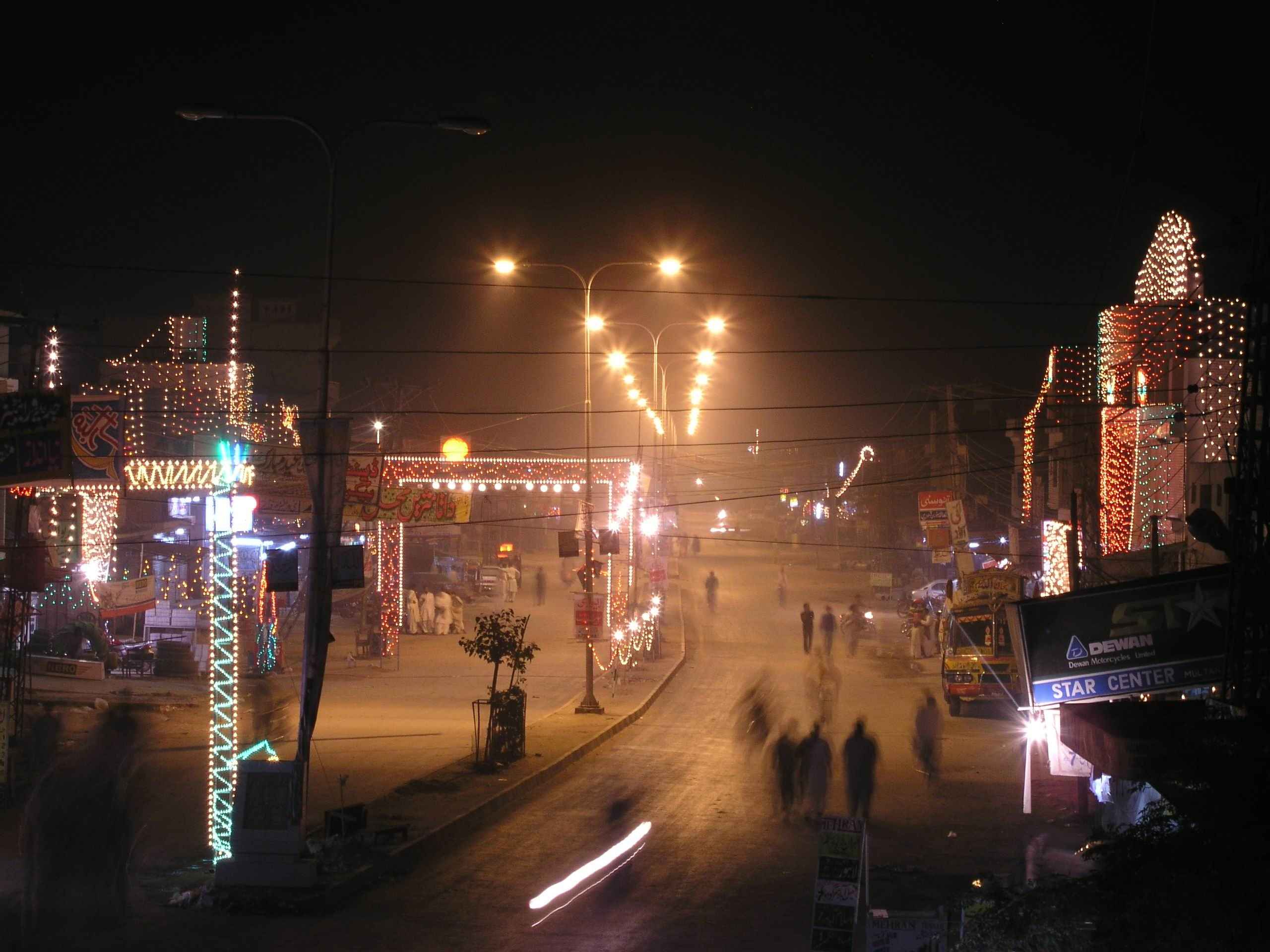 Multan Road Light Project